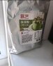 展艺抹茶粉250g  绿茶粉 雪花酥牛轧糖冲饮蛋糕面包甜品商用烘焙原料 实拍图
