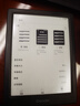 掌阅（iReader）Light4 长续航 6英寸智能阅读本 电子书阅读器 墨水屏电纸书 AI平板电脑学习看漫 便携笔记本 沉墨 实拍图