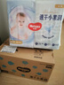 好奇（Huggies）金装纸尿裤NB80片(5kg以下)尿不湿【速干不易红】 实拍图