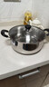 苏泊尔（SUPOR）汤锅加厚304不锈钢炖锅双耳防烫煮粥煮面锅燃气电磁炉通用ST24H3 实拍图