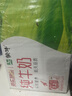 蒙牛【新鲜日期】全脂纯牛奶200ml*24盒 家庭送礼盒装 电商定制 实拍图