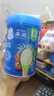 嘉宝（GERBER）混合蔬菜营养谷物高铁米粉宝宝辅食米糊250g 6月龄+100%真验厂 实拍图