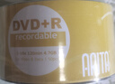 铼德(ARITA) e时代系列 DVD+R 16速4.7G 空白光盘/光盘/刻录盘 塑封装50片 实拍图