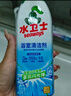 水卫士（水卫仕）浴室清洁剂500g*3瓶卫生间厕所玻璃水瓷砖地板清洗剂 实拍图