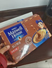 麦斯威尔（Maxwell House）特浓速溶咖啡粉13g*30条 三合一冲饮 奶咖 0反式脂肪酸 固体饮料 实拍图
