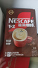 雀巢（Nestle）【樊振东同款】1+2特浓低糖*速溶咖啡三合一冲调饮品90条1170g 实拍图