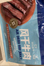 科尔沁 手撕风干牛肉孜然味228g 鲜烤短保 肉脯休闲零食 源头直发包邮 实拍图