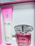 范思哲（VERSACE）粉耀晶钻香水套装90ml+身体乳 节日礼物生日礼物送女友 实拍图