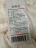 京东京造100%天然蚕丝子母被 纯棉面料二合一四季被子冬季2x2.3m约8斤 实拍图