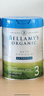 贝拉米（Bellamy's）经典2.0版3段幼儿有机奶粉800g 1~3岁 八大原生HMO 澳洲原装进口 实拍图