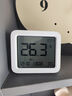 米家小米 米家智能温湿度计3 蓝牙智能联动家用室内车内高精度温湿度计 多功能时钟桌面摆放壁挂温度计 实拍图