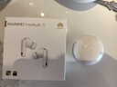华为FreeBuds 7i 真无线蓝牙降噪耳机 智慧动态降噪4.0/静谧通话/鸿蒙智慧助手 华为耳机 贝母白 实拍图