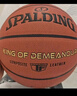 斯伯丁（SPALDING）篮球TF系列7号PU比赛室内外兼用耐磨成人青少年 77-176Y 实拍图
