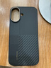 邦克仕（Benks）适用iphone17手机壳【正版凯芙拉】苹果磁吸蒙太奇拼接凯夫拉全包防摔保护套 黑 实拍图