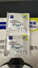 zeiss蔡司擦镜纸 眼镜擦拭湿巾 相机镜头 一次性眼镜清洁湿巾纸布180片 实拍图