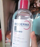 贝德玛（BIODERMA）粉水舒妍洁肤液卸妆水敏感肌可用温和无需水洗500ml*2 实拍图