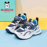 巴布豆童鞋男童轻便舒适运动鞋秋款百搭儿童跑鞋101553113藏青蓝/白30 实拍图