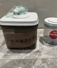 乐扣乐扣奶粉分装盒米粉密封罐婴儿奶粉盒大容量辅食收纳储存罐蛋白粉盒 实拍图