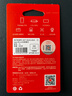爱国者（aigo）64GB TF（MicroSD）存储卡 U3 A1 V30 4K 监控摄像头 行车记录仪专用高速内存卡 T1 读速100MB/s  实拍图