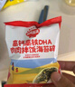 秋田满满 高钙高铁DHA海苔碎114g 拌饭料_享婴儿宝宝儿童辅食食谱 实拍图