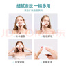 名创优品（MINISO）全棉菱格化妆棉卸妆棉湿敷棉片脸部眼唇妆棉 340片*2包 实拍图