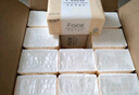 洁柔抽纸 粉Face柔韧3层110抽*24包 可湿水纸巾卫生纸 抽纸整箱 实拍图