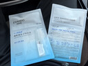 自然堂面膜组合冻干10片+烟酰胺安瓶10片修护美白淡化细纹护肤品 实拍图