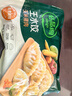 必品阁（bibigo）玉米蔬菜猪肉水饺 1200g 约48只 早餐夜宵速冻饺子 实拍图