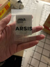 Arsis【许妍同款】自由搭配潺流耳圈耳钉耳环女送女友礼物  银色小号 实拍图