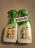 绿伞0腐蚀无毒油烟净 厨房重油污净化油为水 小家电清洁剂 500g×2瓶 实拍图
