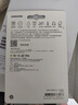 三星（SAMSUNG）128GB TF MicroSD 内存卡 4K高速蓝卡 U3A2V30 读速180MB/s 游戏机无人机运动相机存储卡 PRO Plus 实拍图