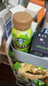星巴克（Starbucks）茶咖 即饮咖啡 茉莉拿铁 270ml*6瓶 瓶装茶咖啡饮料 实拍图