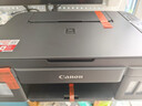 佳能（Canon）G3810大容量可加墨彩色多功能无线一体机（打印/复印/扫描/作业打印/微信远程WiFi 学生/家用） 实拍图