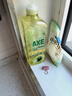 斧头牌（AXE）油柑白茶护肤洗洁精1kg*2瓶 果蔬奶瓶安心洗 新老包装随机发货 实拍图