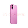 Apple/苹果 iPhone 16 Plus（A3291）256GB 粉色 支持移动联通电信5G 双卡双待手机 实拍图
