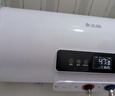 志高（CHIGO）热水器电家用洗澡储水式出水断电大容量速热电热水器安全节能租房卫生间用 豪配款2200W+出水断电+上门安装 60升(3人) 实拍图