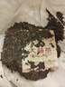 大益茶叶 普洱茶 熟茶 7592 普饼  随机批次 2018年357克*1饼 实拍图