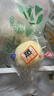 港荣蒸蛋糕淡糖450g小面包蛋糕早餐饼干休闲西式糕点纯蛋糕甜品礼物盒 实拍图
