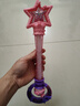 奥迪双钻（AULDEY）巴啦啦10夏乐彤曜星流光之杖蝶趣版声光Q萌女孩玩具生日礼物 实拍图