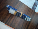 浩立兴按动中性笔水笔学生专用考试黑色笔水性签字笔芯0.5mm按压式k35子弹头圆珠墨蓝黑红笔老师办公笔 K35 蓝色【3支笔+10支笔芯】 书写粗细0.5mm 实拍图