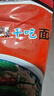 南街村南德面麻辣味30袋X52g/箱 整箱装干吃面零食泡面河南特产干脆面 实拍图