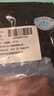 双汇猪里脊肉净重4斤糖醋里脊锅包肉鱼香肉丝食材国产猪肉生鲜家庭装 里脊肉4斤 实拍图