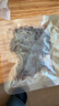 京东京造 【10包】湖岭风味古法卤牛肉干250g 手撕肉片肉脯0防腐剂零食 实拍图
