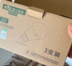 雷士（NVC）LED灯泡球泡e27大螺口大功率光源节能10瓦暖黄光3只装 二级能效 实拍图