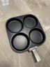 【大牌同款】章丘四孔铸铁煎蛋锅无涂层不易粘多功能早餐煎蛋锅 【超强不粘】麦饭石四孔煎锅 20cm 铸铁四孔煎锅 实拍图