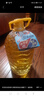 多力葵花籽油4.5L 食用油  含维生素e 物理压榨（新老包装随机发货） 实拍图