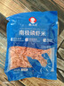 春江月南极磷虾仁深海鳞虾干肉干货新鲜小虾米虾皮特产磷虾干官方旗舰店 南极磷虾仁【250g*4袋】活虾现烤 实拍图