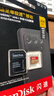 闪迪（SanDisk）256GB TF(MicroSD)内存卡 4K极速金卡A2 V30 U3行车记录仪 运动相机无人机 监控存储卡 读190MB/s 实拍图