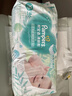 帮宝适散热王者一级帮婴儿拉拉裤尿不湿尿片尿布超薄透气XXL50+6 实拍图