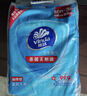 维达（Vinda）杀菌湿巾【孙颖莎推荐】272片(80片3包+8片4包) 新旧随机发货 实拍图